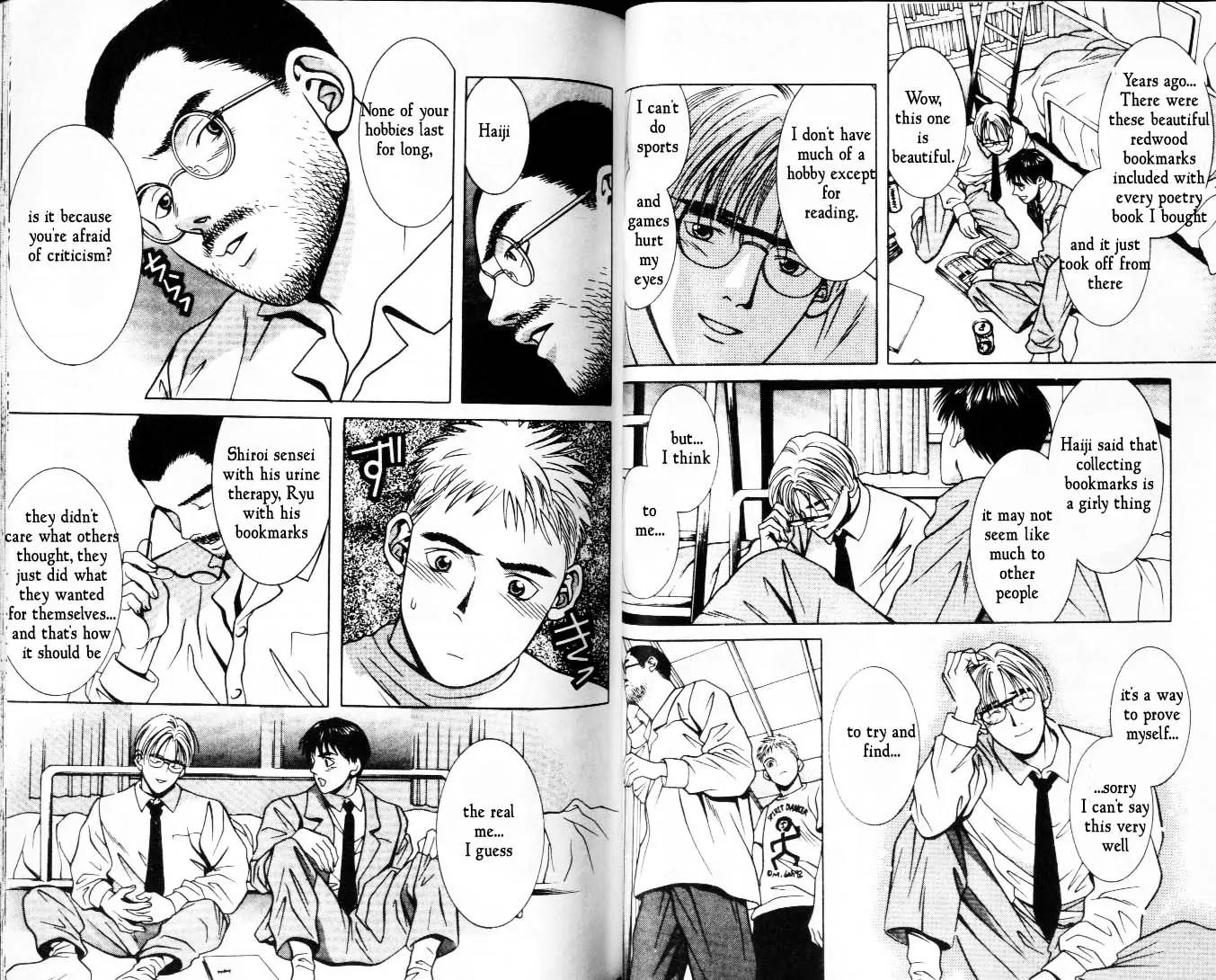 Hotman Chapter 28 page 5 - Chapter 28: Poet of Love