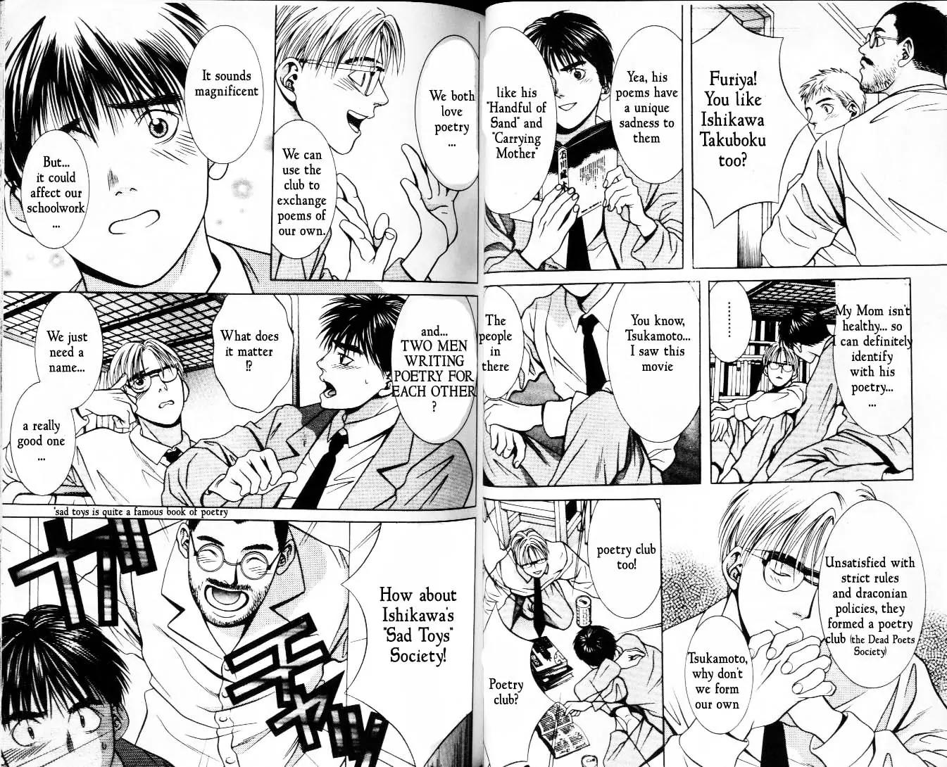 Hotman Chapter 28 page 6 - Chapter 28: Poet of Love