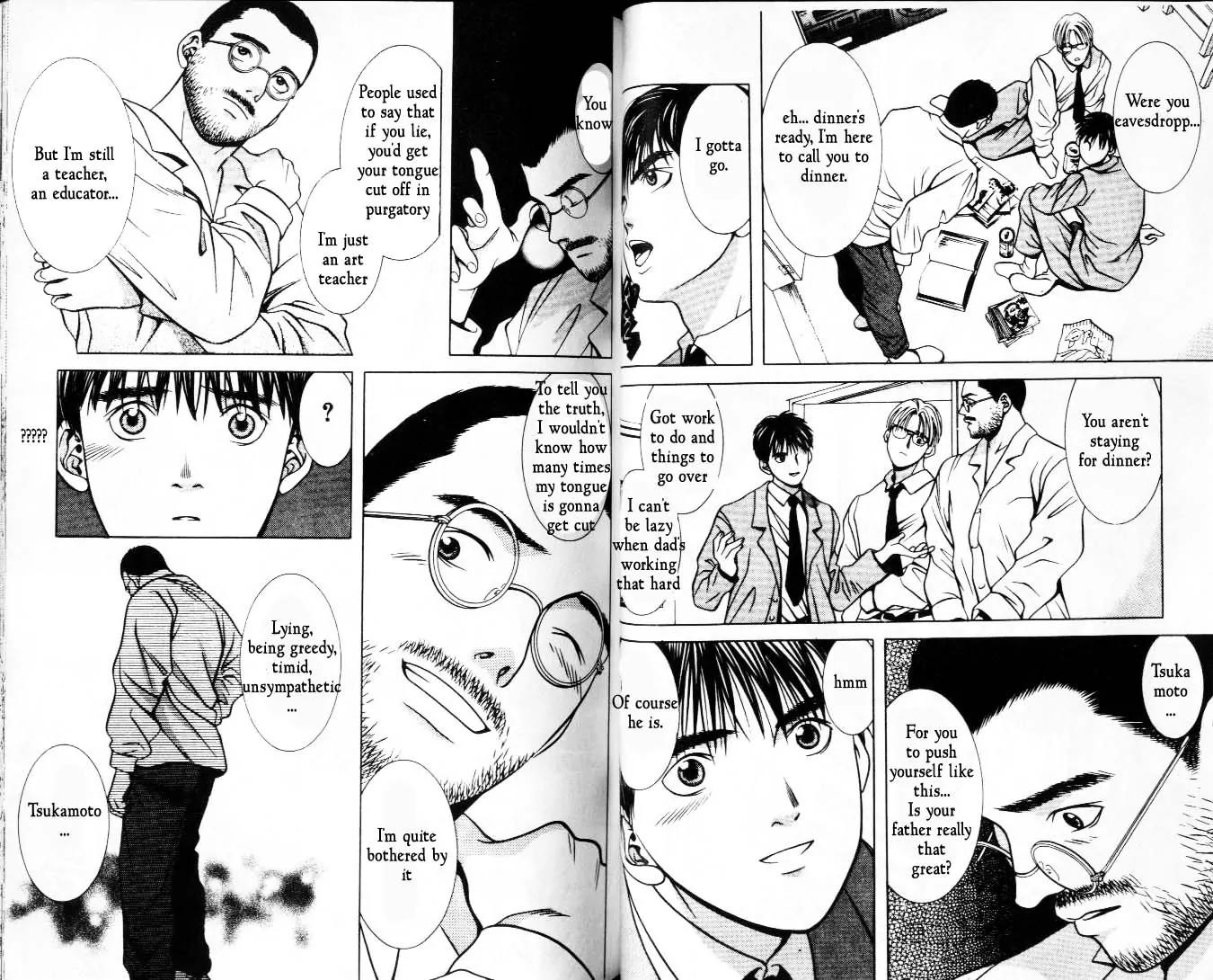 Hotman Chapter 28 page 7 - Chapter 28: Poet of Love