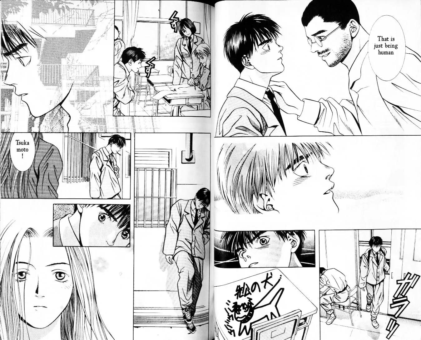 Hotman Chapter 28 page 8 - Chapter 28: Poet of Love