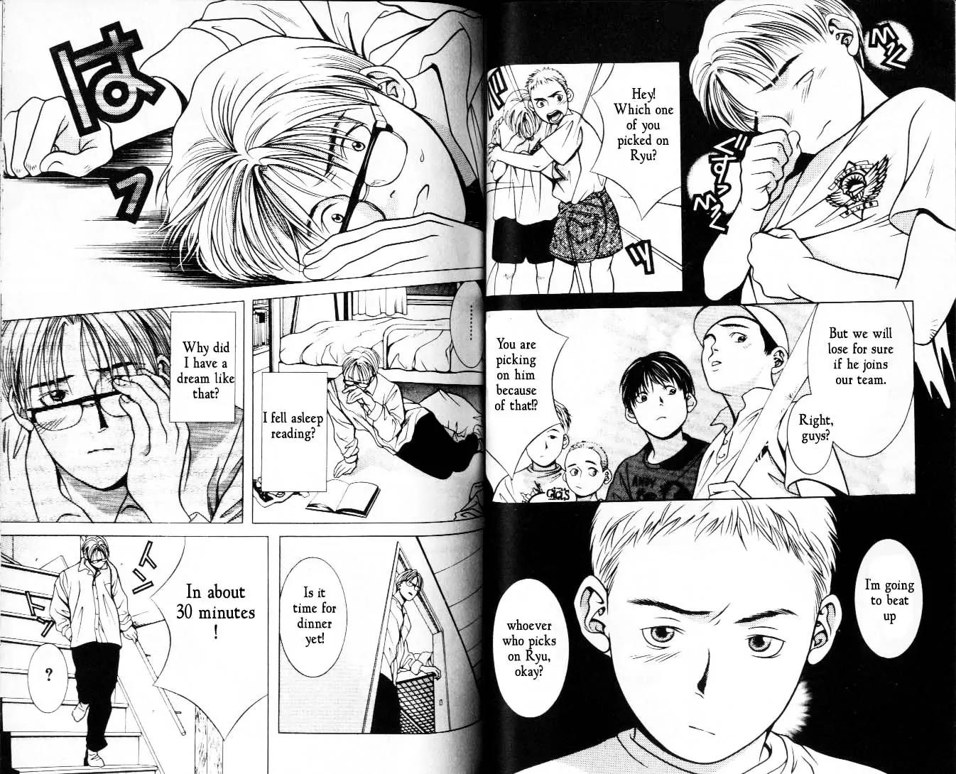 Hotman Chapter 29 page 2 - Chapter 29: The Ideal Father