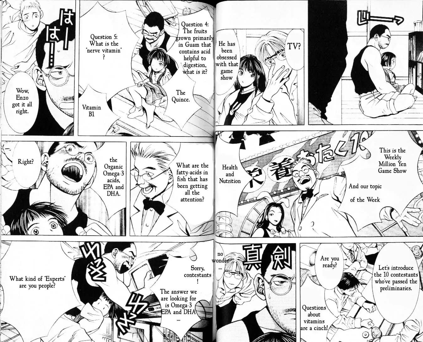 Hotman Chapter 29 page 3 - Chapter 29: The Ideal Father