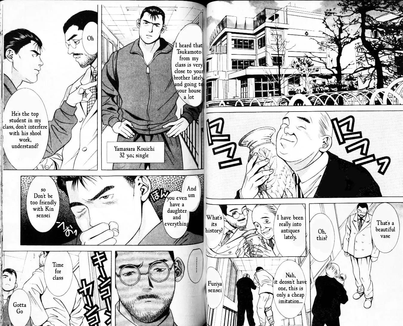 Hotman Chapter 29 page 6 - Chapter 29: The Ideal Father