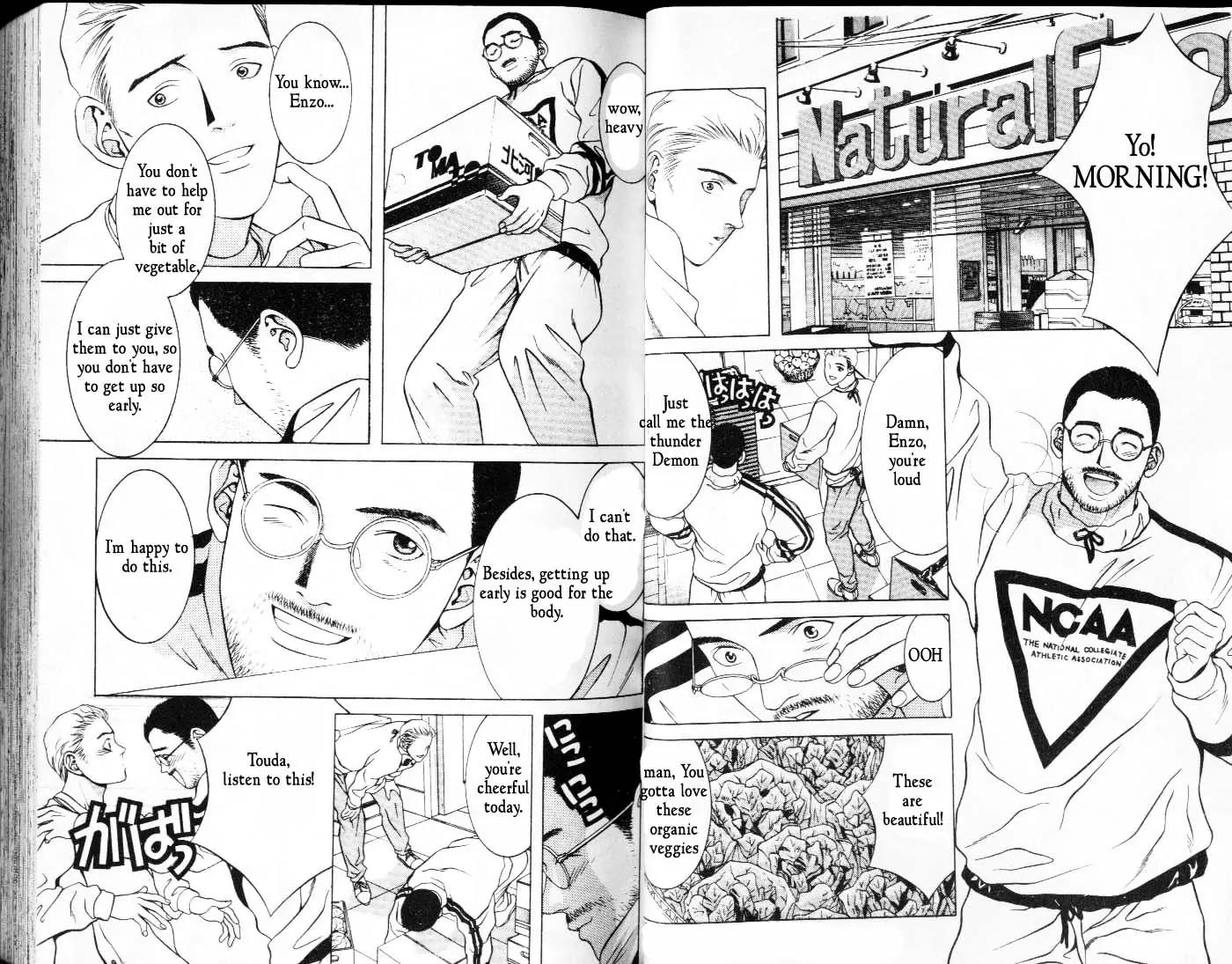 Hotman Chapter 3 page 2 - Chapter 3: Mirei's Mood