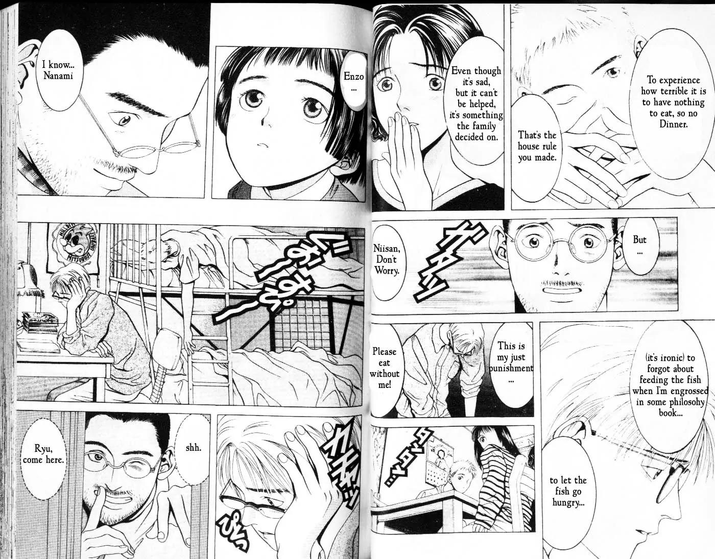 Hotman Chapter 3 page 8 - Chapter 3: Mirei's Mood