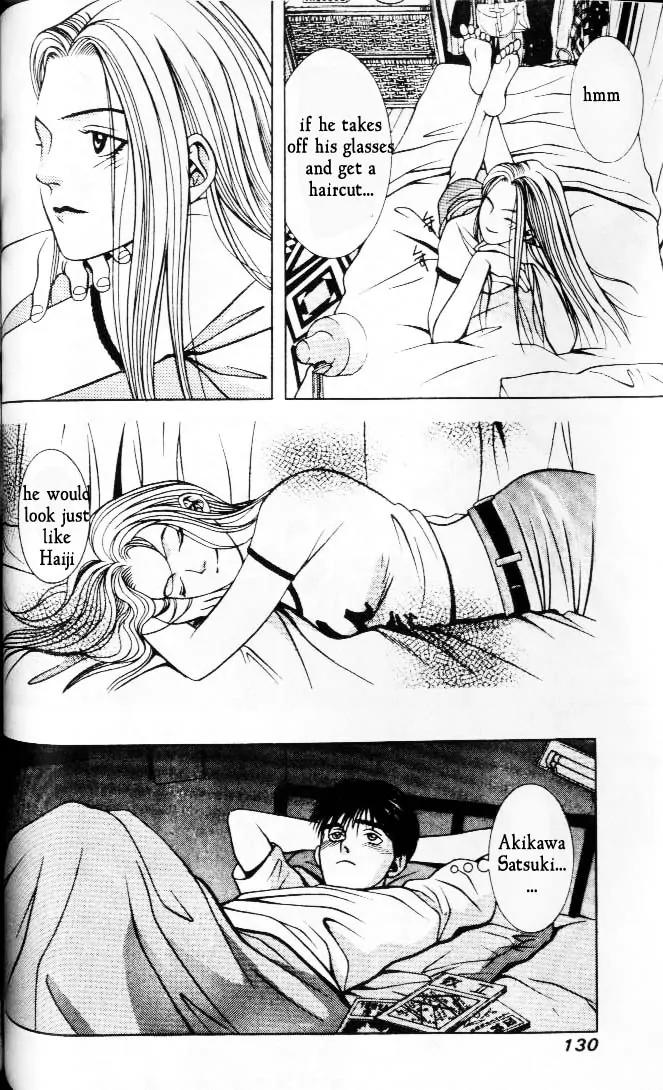 Hotman Chapter 30 page 11 - Chapter 30: Love Problems; SOS!!