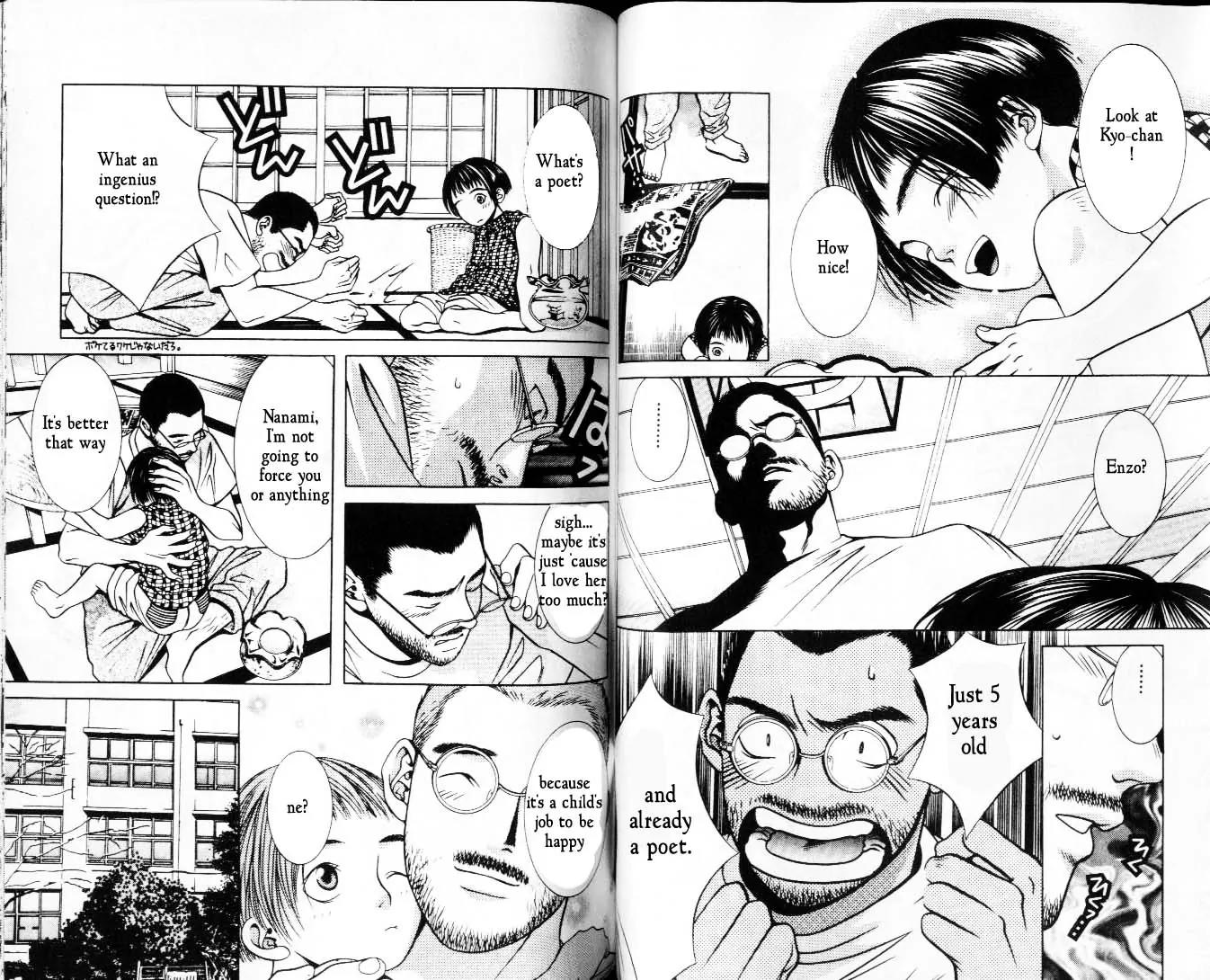 Hotman Chapter 30 page 3 - Chapter 30: Love Problems; SOS!!