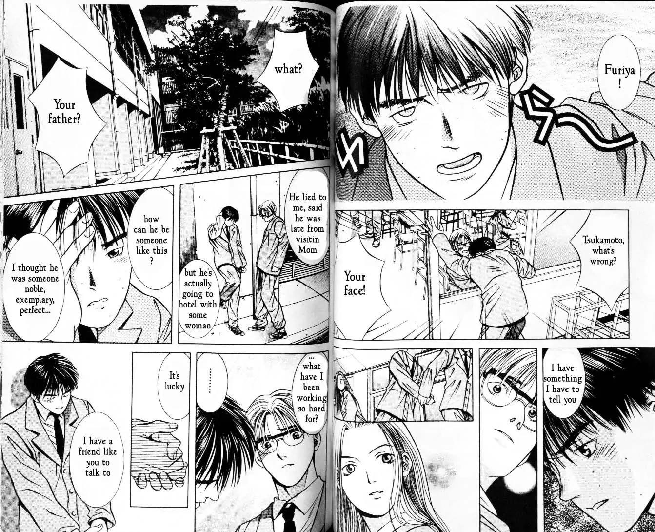 Hotman Chapter 30 page 5 - Chapter 30: Love Problems; SOS!!