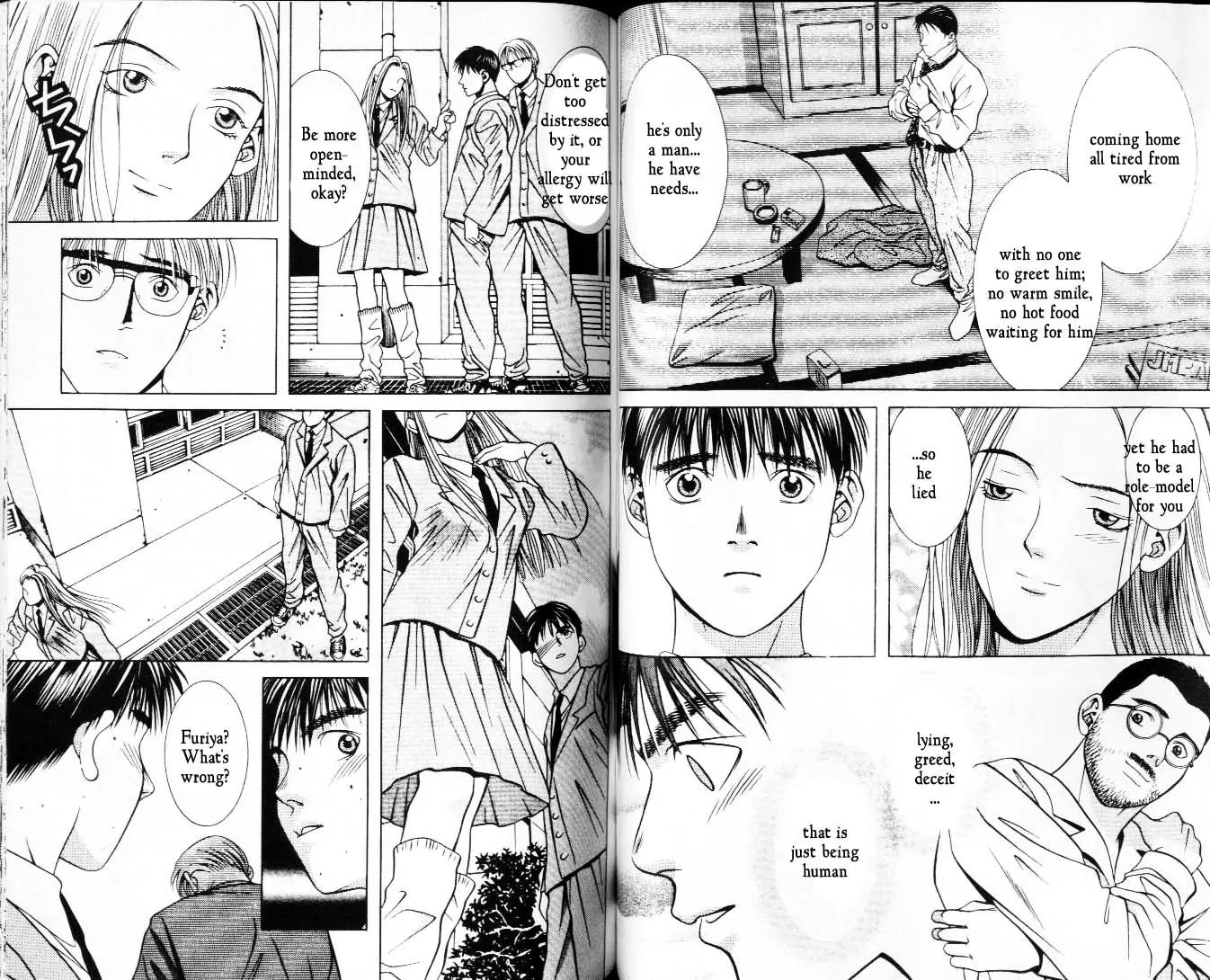 Hotman Chapter 30 page 7 - Chapter 30: Love Problems; SOS!!