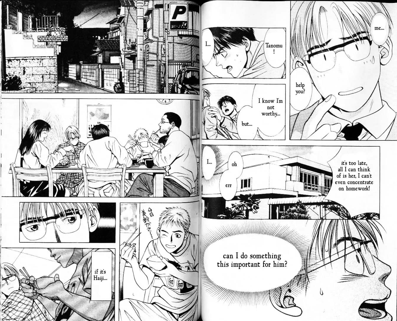 Hotman Chapter 30 page 9 - Chapter 30: Love Problems; SOS!!