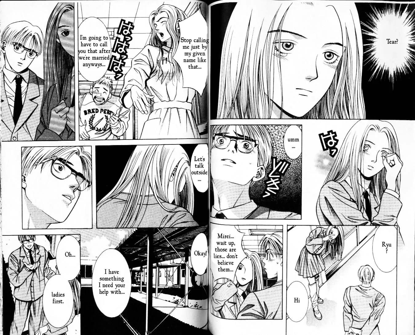 Hotman Chapter 32 page 2 - Chapter 32: Too Much To Think About...