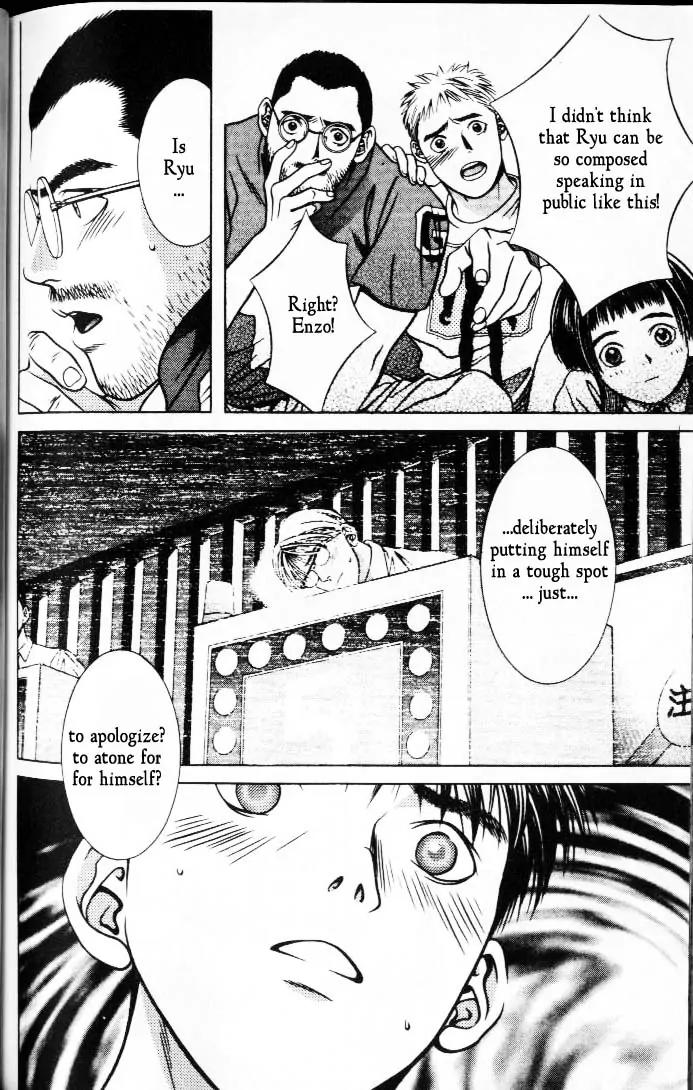 Hotman Chapter 34 page 10 - Chapter 34: The Place to Show His Support