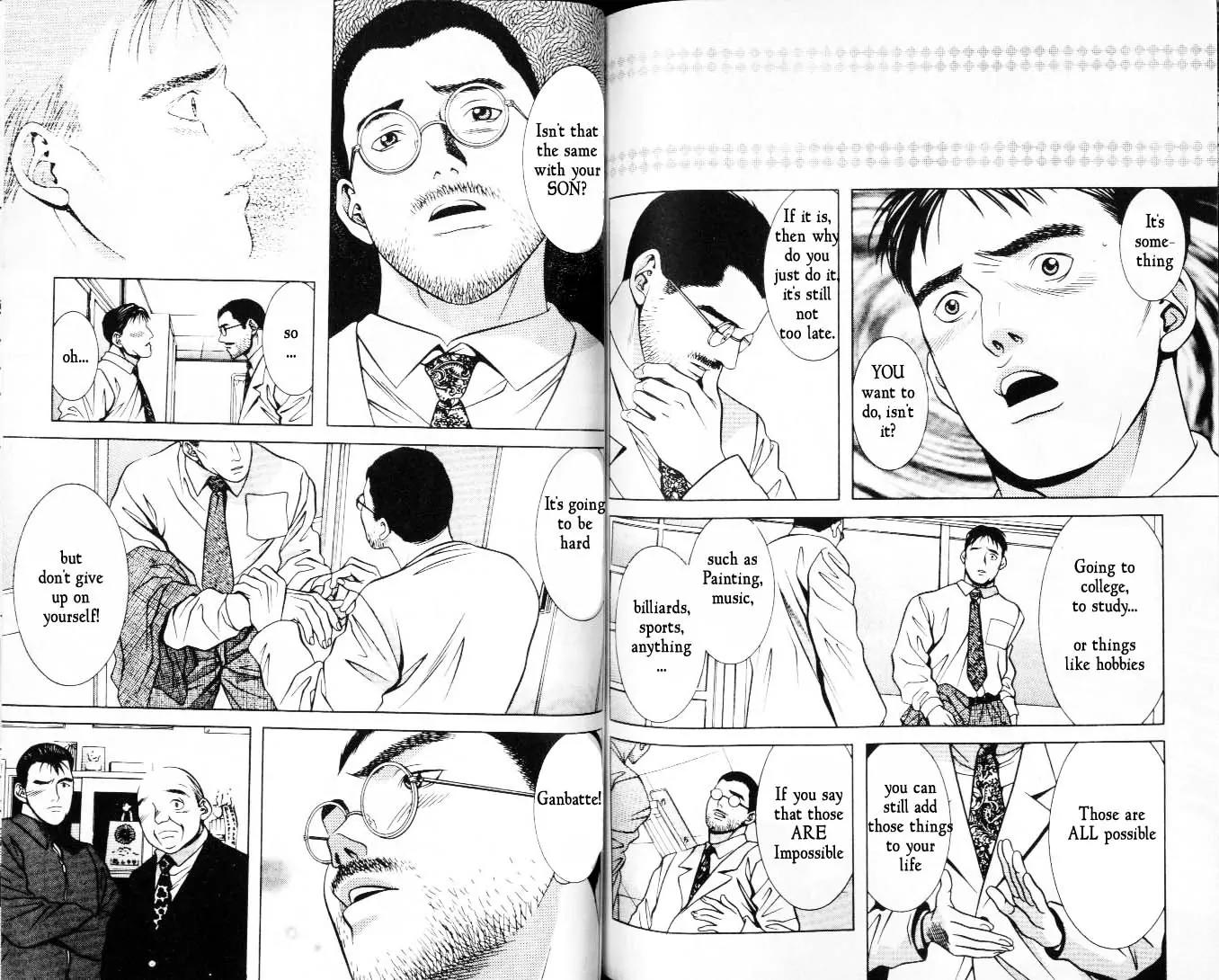 Hotman Chapter 34 page 2 - Chapter 34: The Place to Show His Support