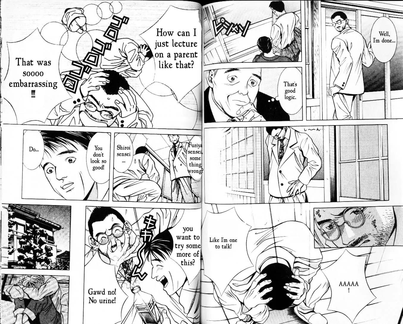 Hotman Chapter 34 page 3 - Chapter 34: The Place to Show His Support