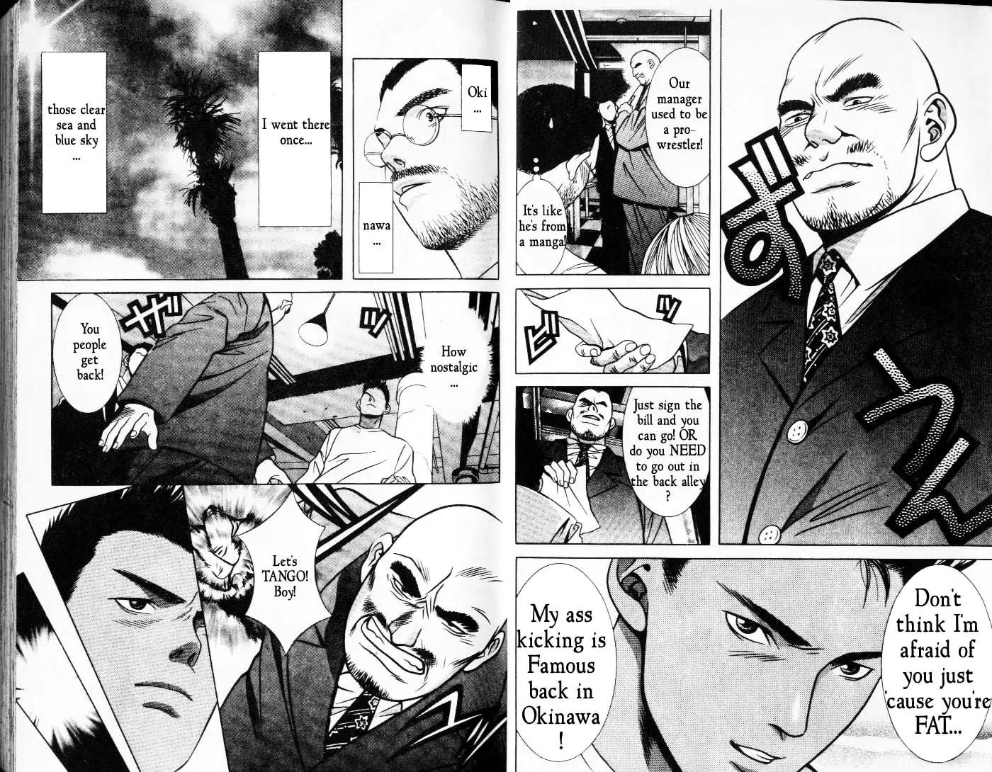 Hotman Chapter 36 page 10 - Chapter 36: Enzo's Yankee Spirit!?