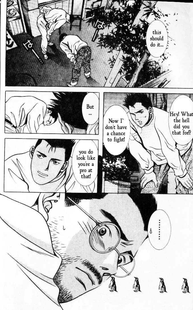 Hotman Chapter 36 page 12 - Chapter 36: Enzo's Yankee Spirit!?