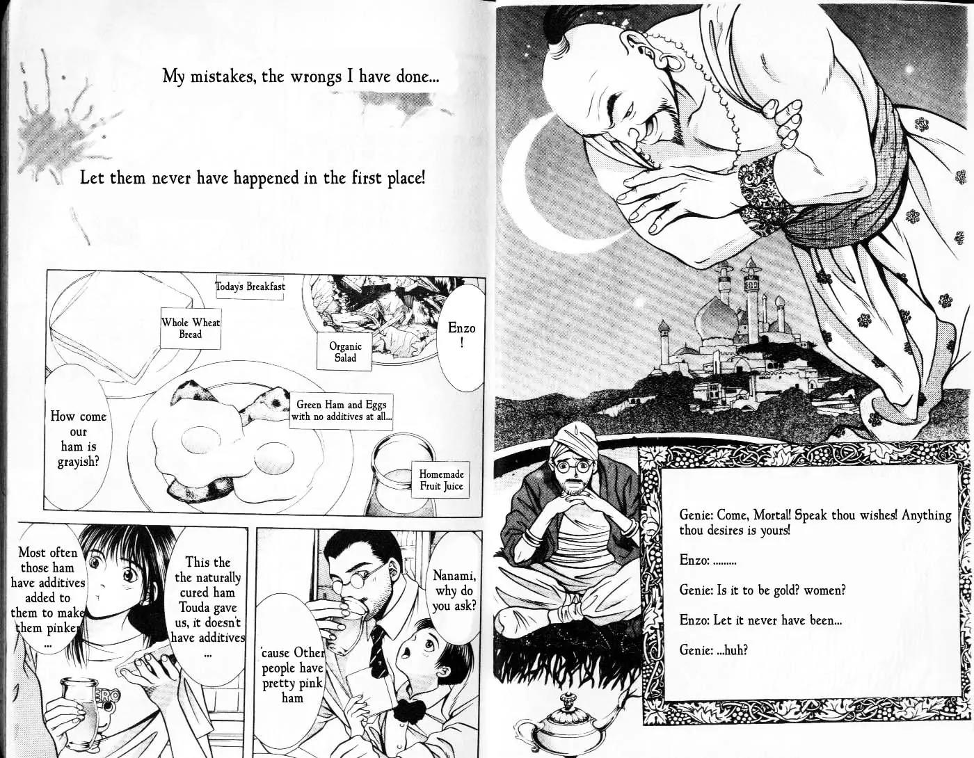Hotman Chapter 36 page 4 - Chapter 36: Enzo's Yankee Spirit!?