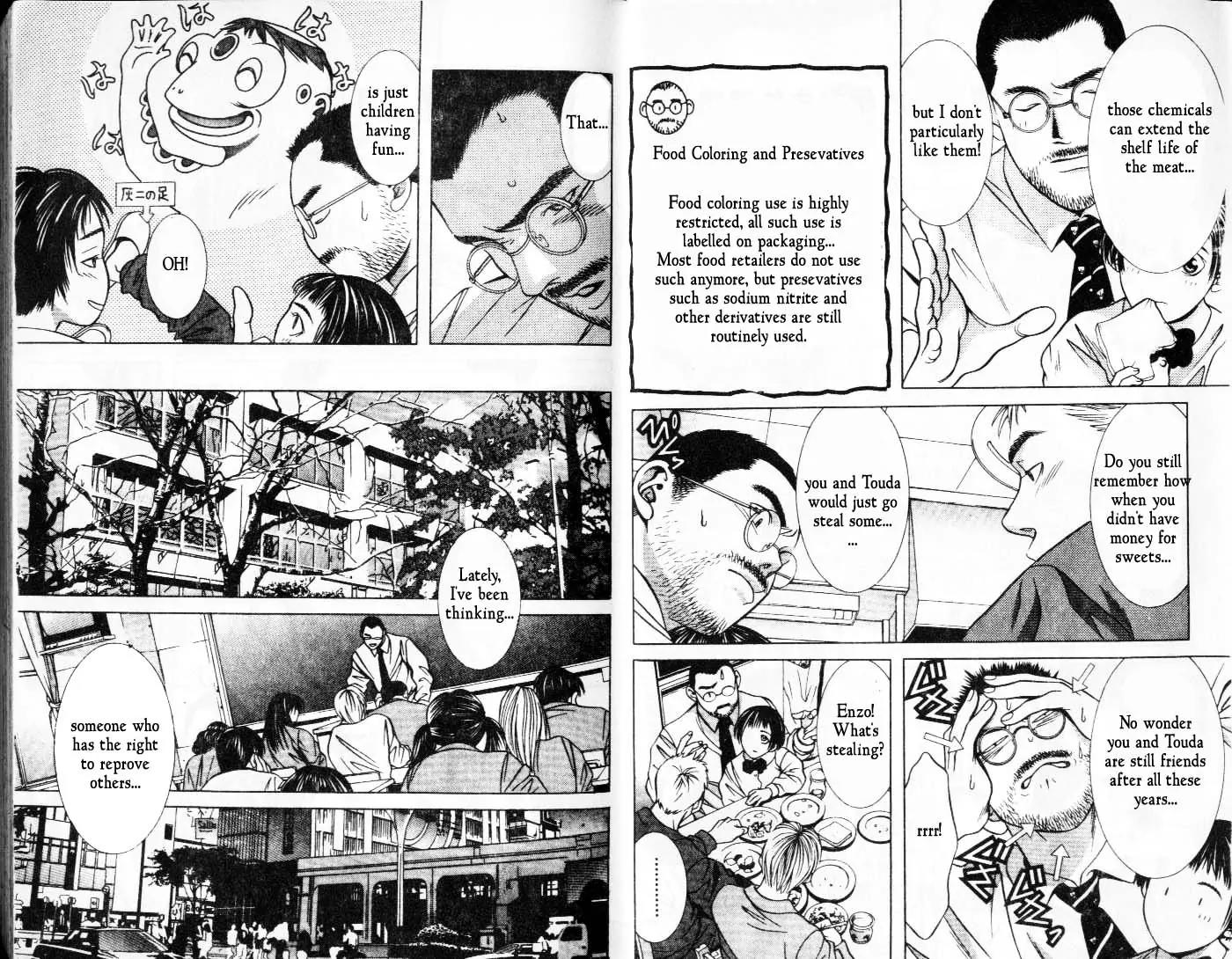 Hotman Chapter 36 page 5 - Chapter 36: Enzo's Yankee Spirit!?