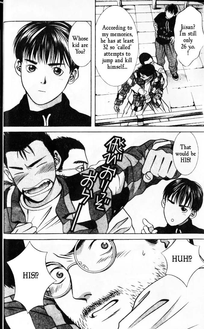 Hotman Chapter 37 page 10 - Chapter 37: Family Bond