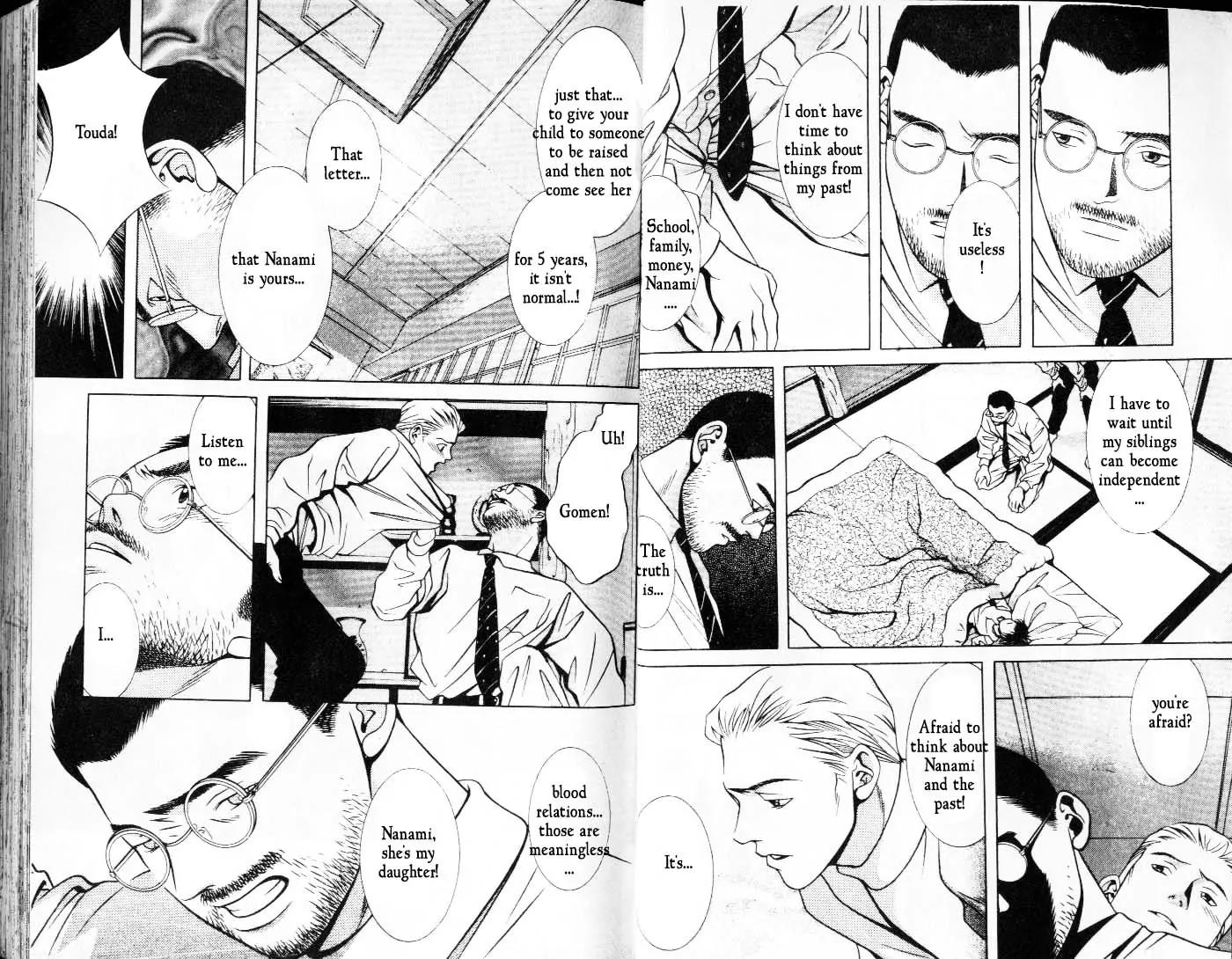 Hotman Chapter 37 page 7 - Chapter 37: Family Bond