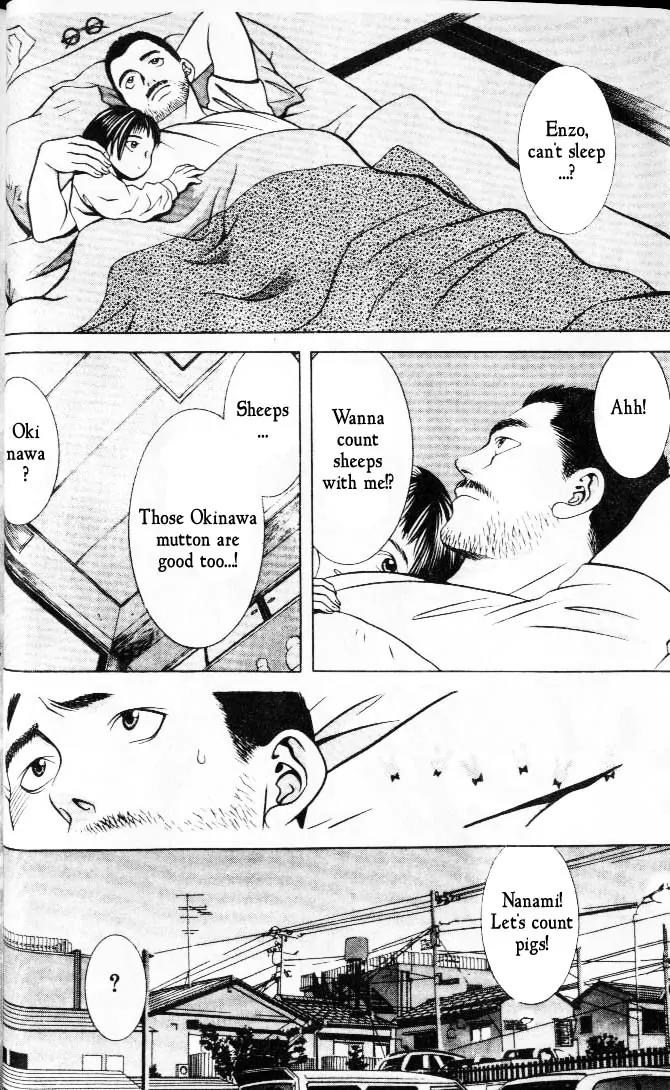 Hotman Chapter 38 page 10 - Chapter 38: You and Me, and the Girl From the Past