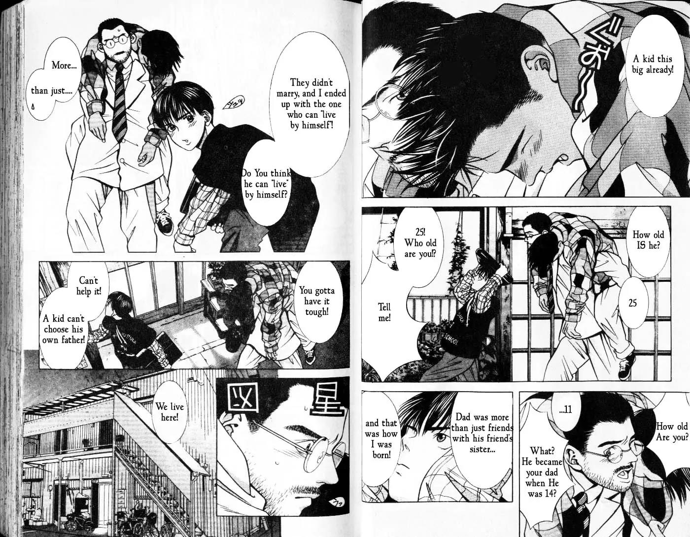 Hotman Chapter 38 page 2 - Chapter 38: You and Me, and the Girl From the Past
