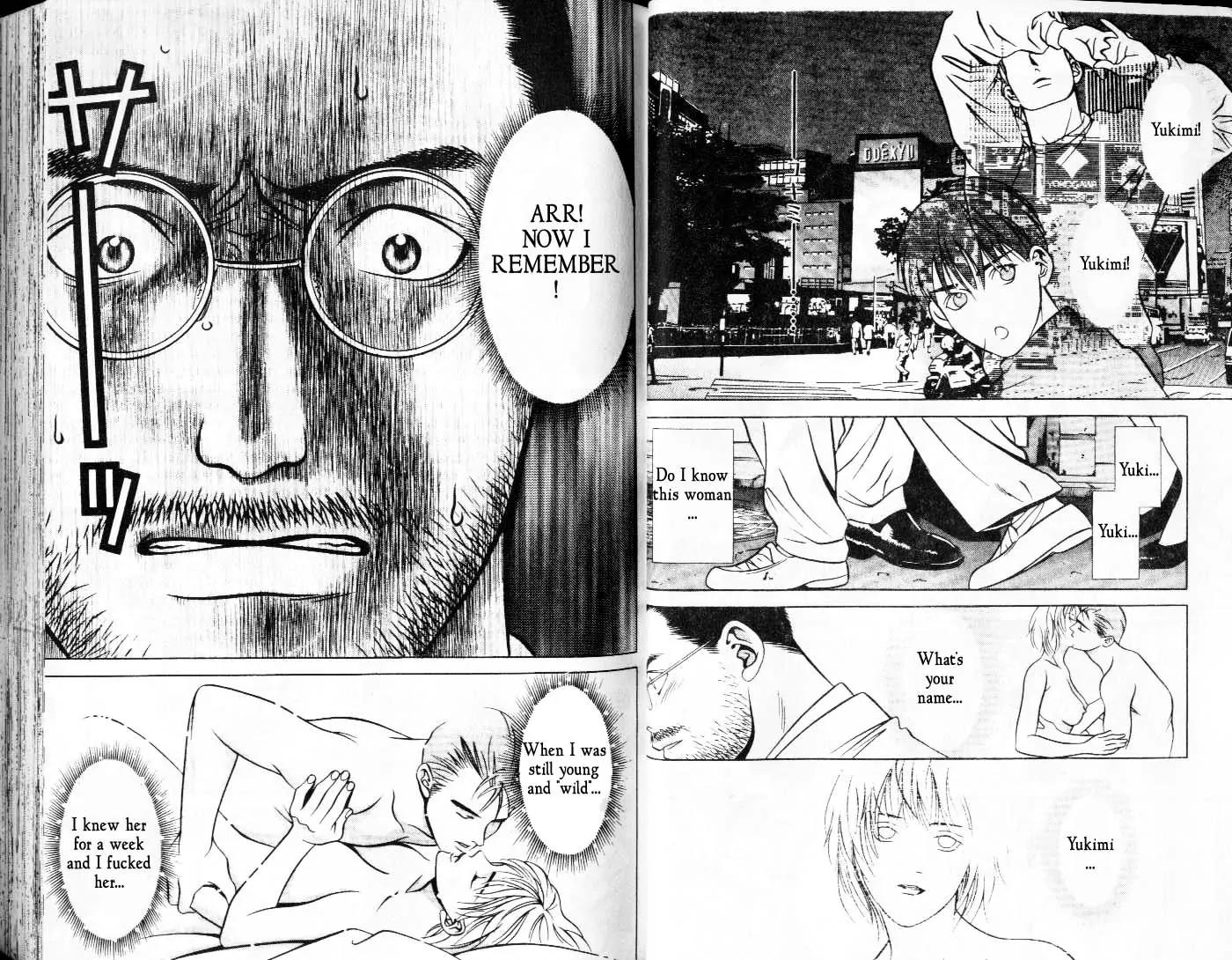 Hotman Chapter 38 page 8 - Chapter 38: You and Me, and the Girl From the Past
