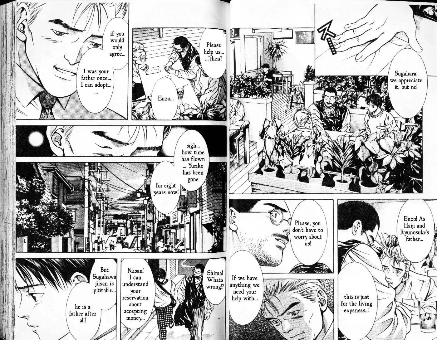 Hotman Chapter 39 page 2 - Chapter 39: The Cold Smoked Eel