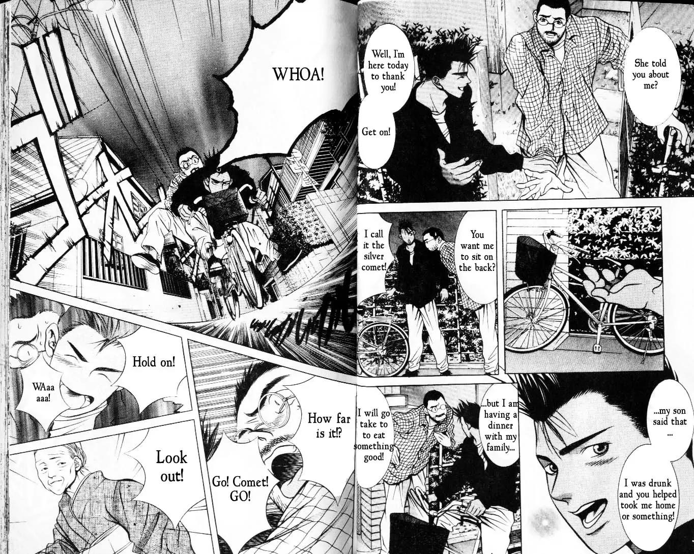 Hotman Chapter 39 page 5 - Chapter 39: The Cold Smoked Eel