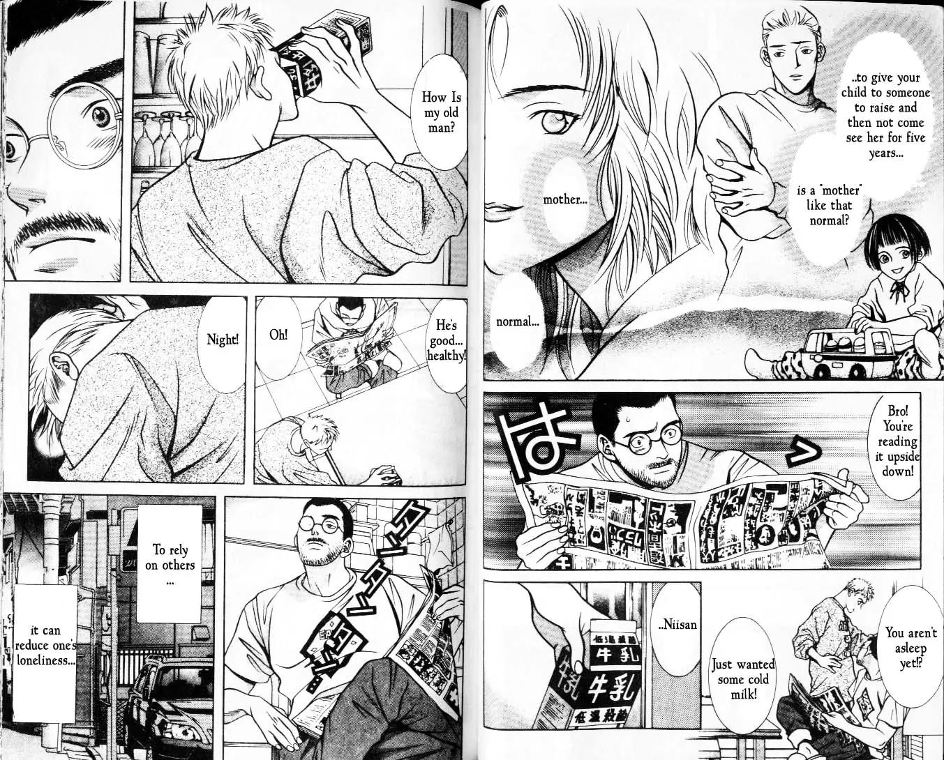 Hotman Chapter 40 page 4 - Chapter 40: The Tricky Girl