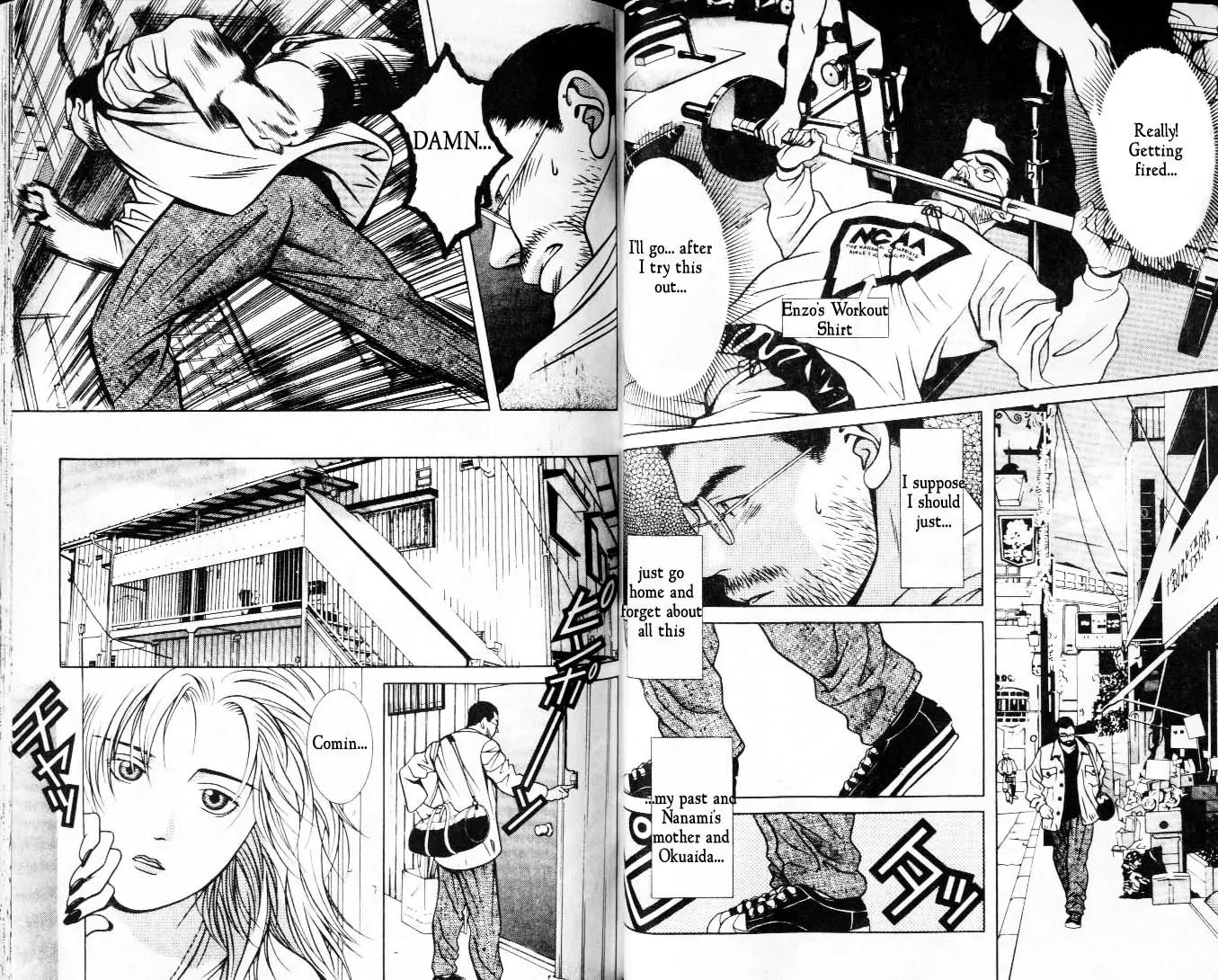 Hotman Chapter 40 page 6 - Chapter 40: The Tricky Girl