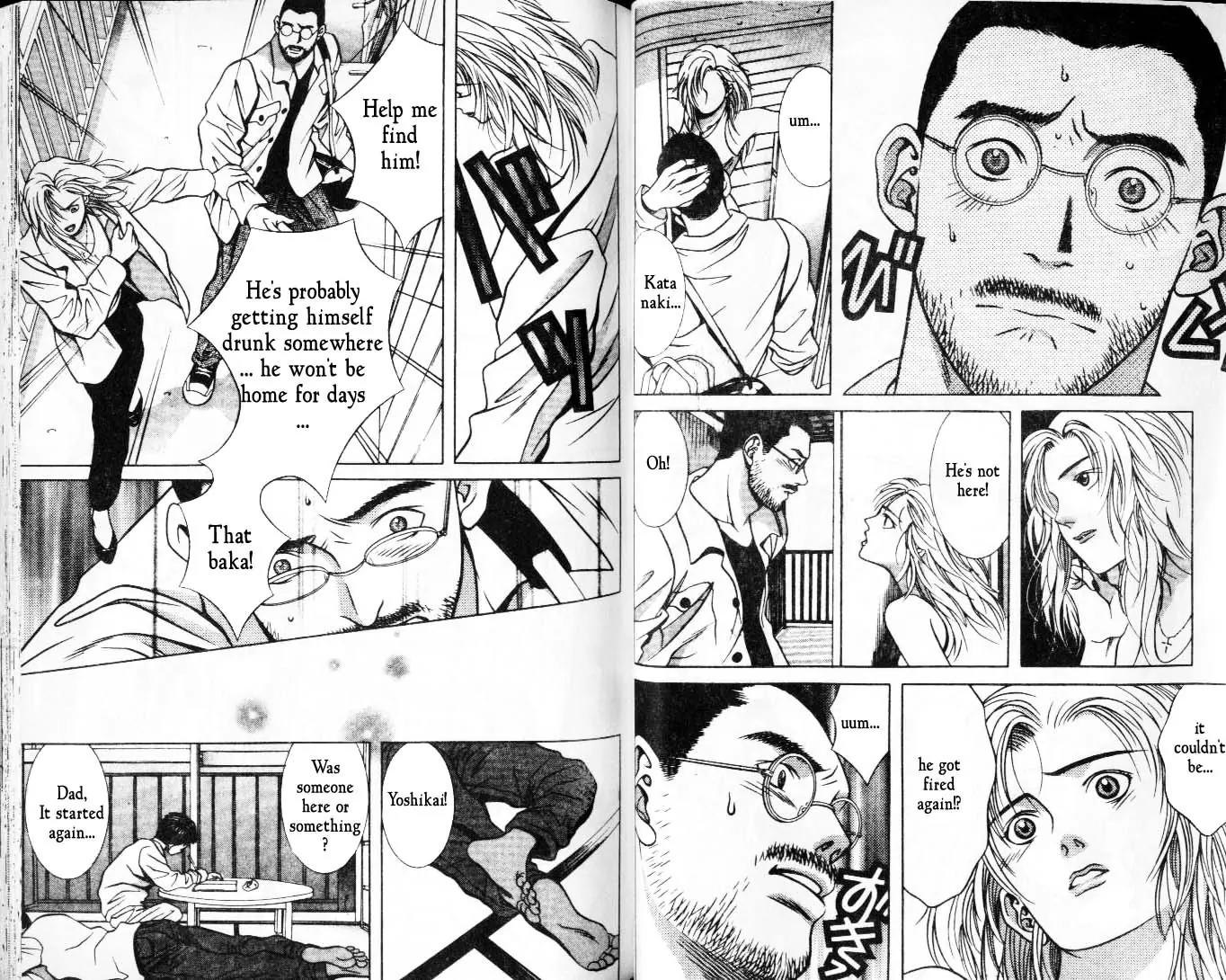 Hotman Chapter 40 page 7 - Chapter 40: The Tricky Girl