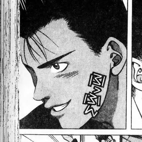 Hotman Chapter 40: The Tricky Girl cover
