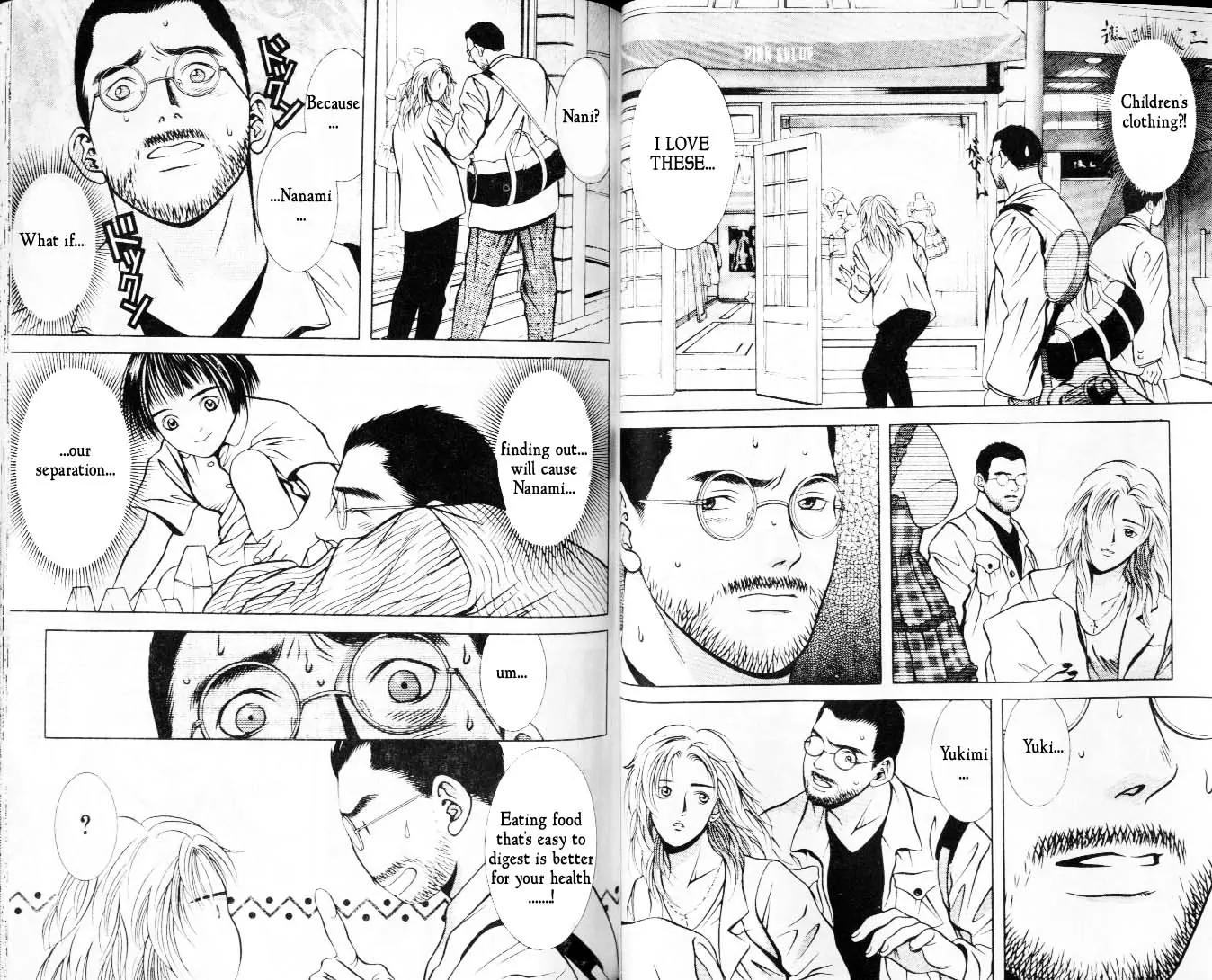 Hotman Chapter 41 page 3 - Chapter 41: Requirements of a Mother