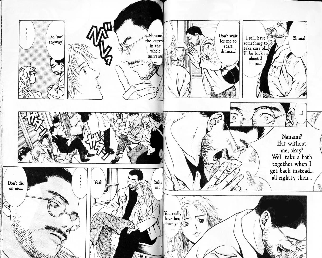 Hotman Chapter 42 page 7 - Chapter 42: The Shivering Request