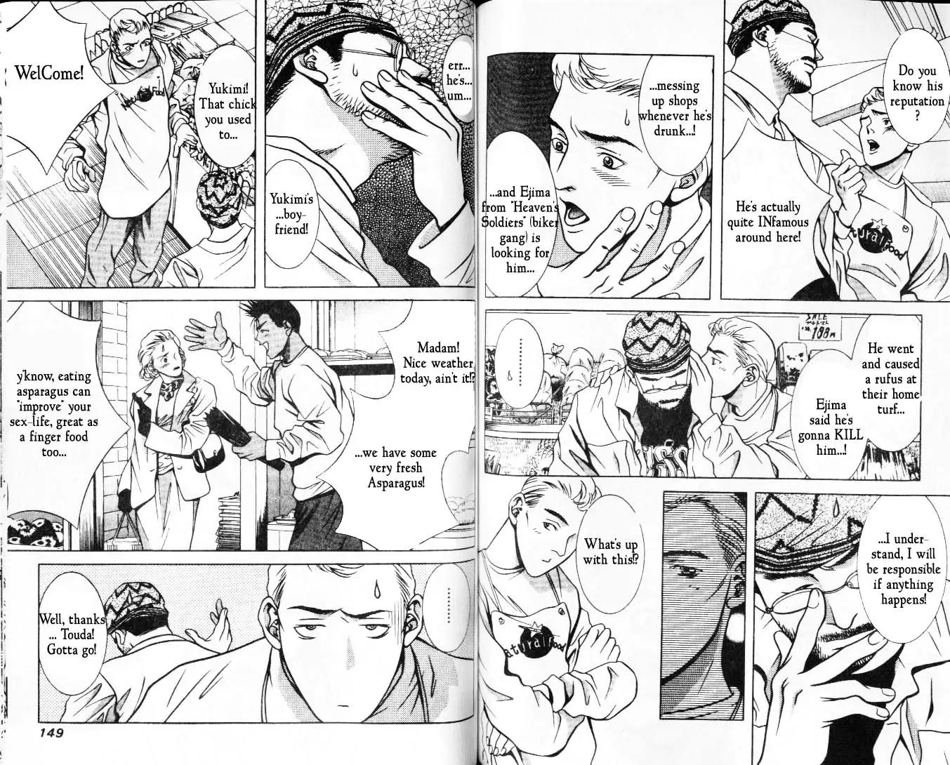 Hotman Chapter 43 page 9 - Chapter 43: Far Sight