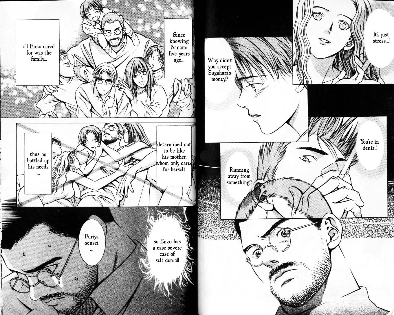 Hotman Chapter 45 page 2 - Chapter 45: Health Food For the Soul/ Spirit