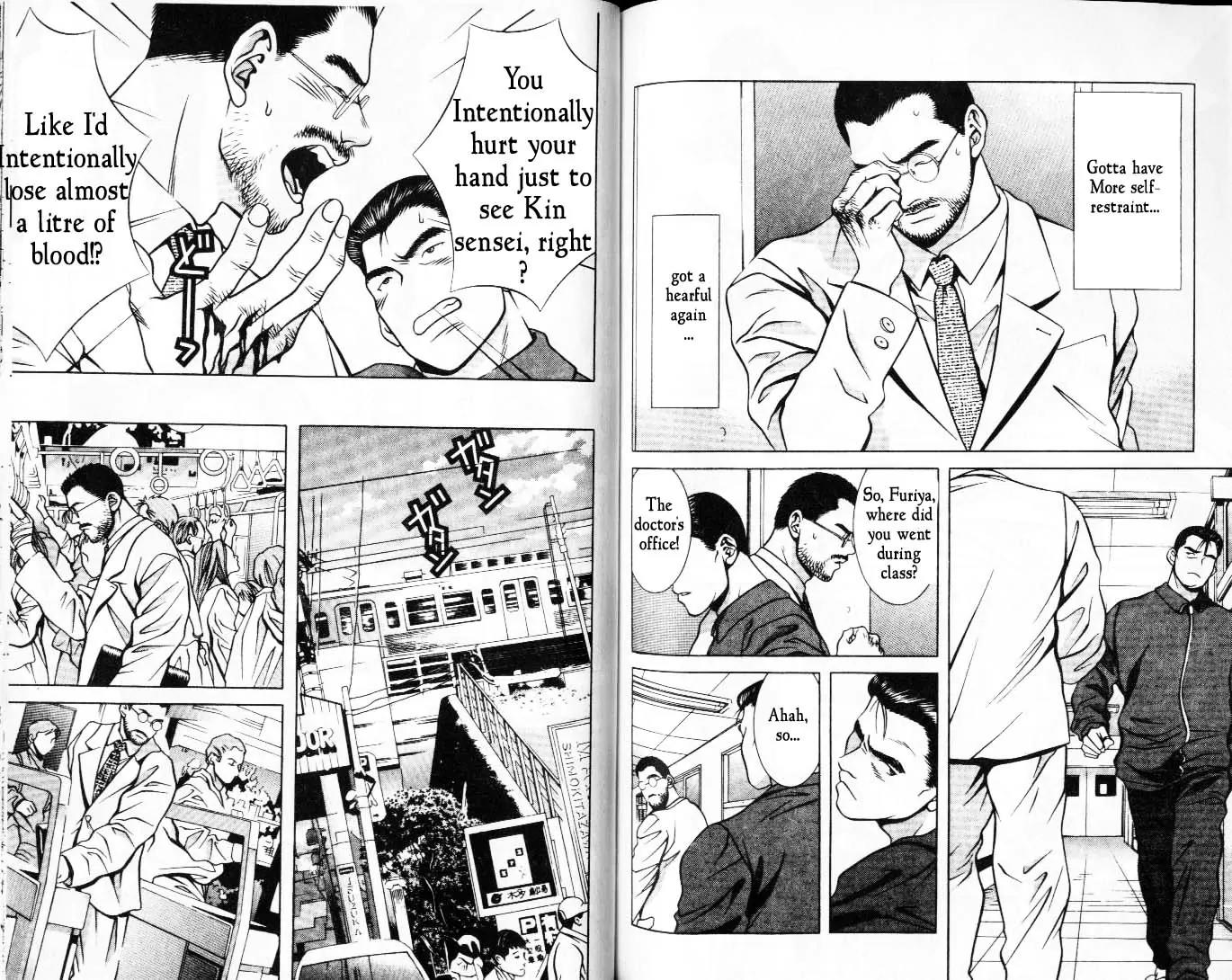 Hotman Chapter 45 page 4 - Chapter 45: Health Food For the Soul/ Spirit