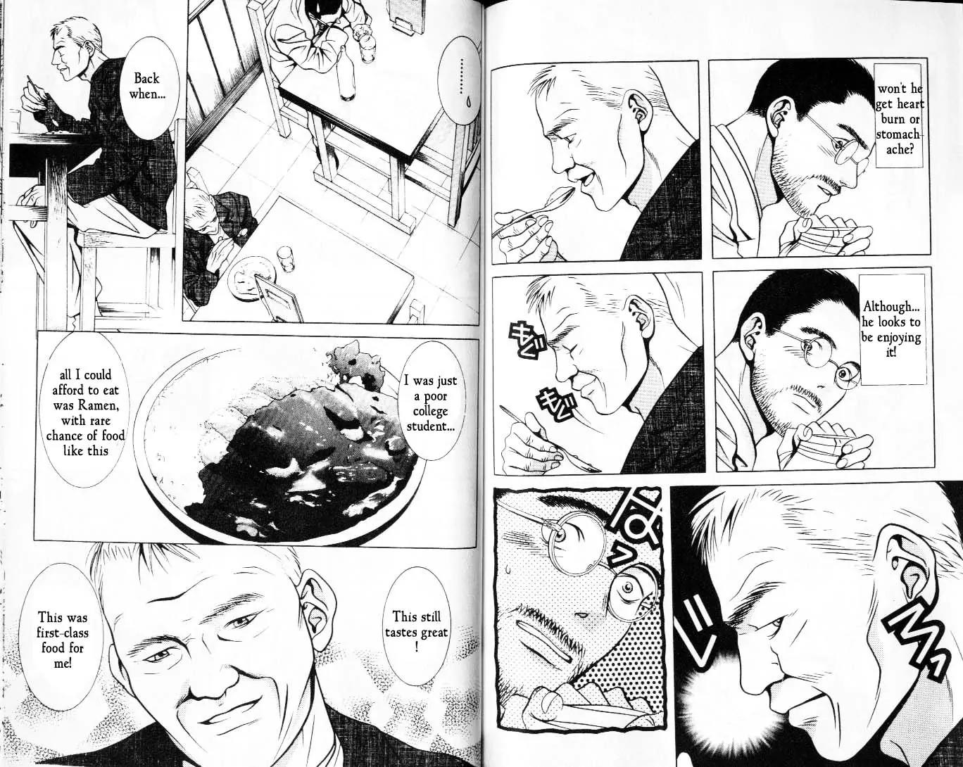 Hotman Chapter 45 page 6 - Chapter 45: Health Food For the Soul/ Spirit