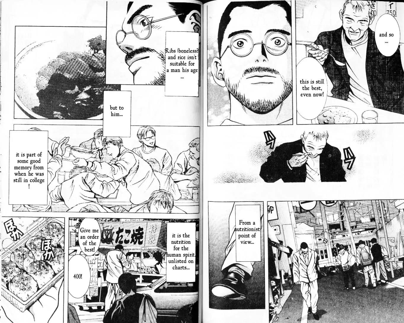Hotman Chapter 45 page 7 - Chapter 45: Health Food For the Soul/ Spirit