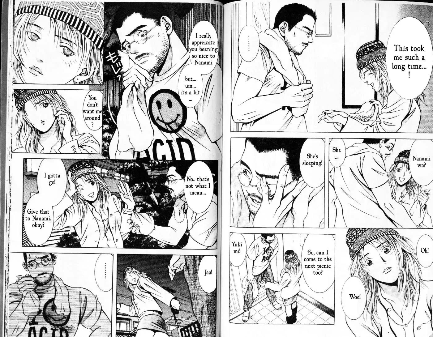 Hotman Chapter 46 page 3 - Chapter 46: Be My Baby!!
