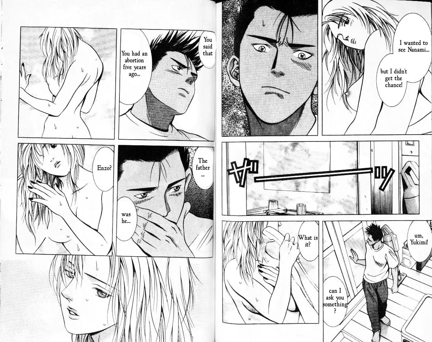 Hotman Chapter 46 page 7 - Chapter 46: Be My Baby!!