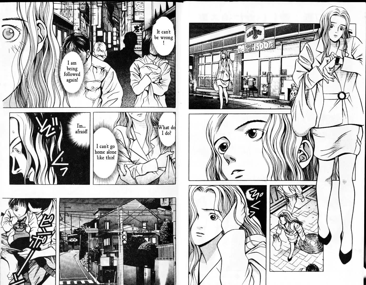 Hotman Chapter 47 page 4 - Chapter 47: A Lovely Woman's Shadow