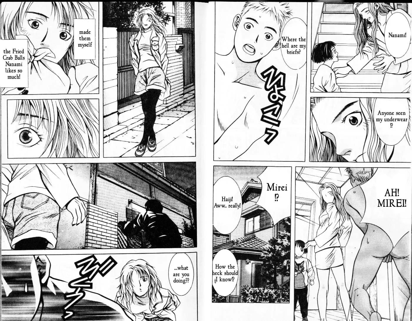 Hotman Chapter 47 page 6 - Chapter 47: A Lovely Woman's Shadow