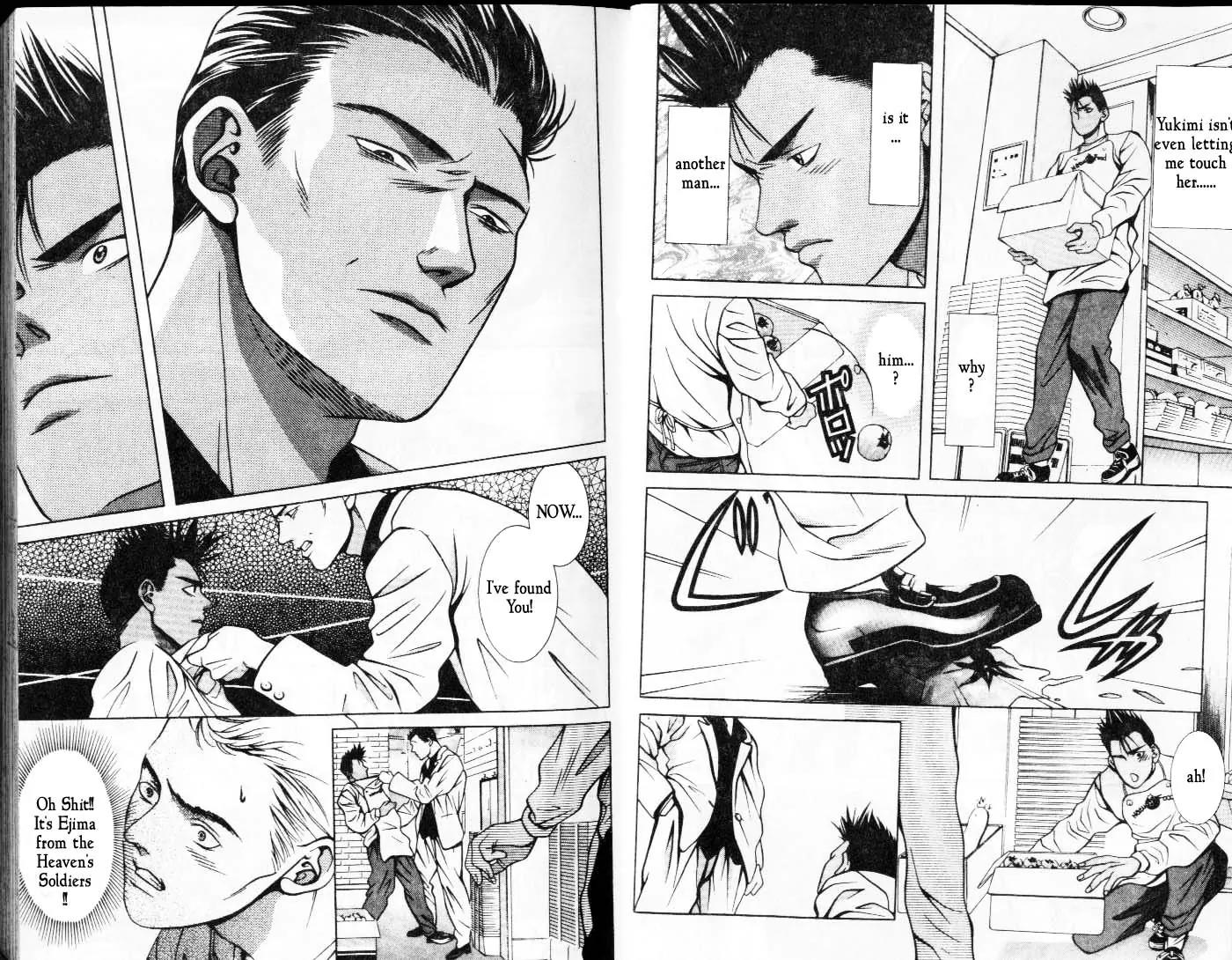 Hotman Chapter 47 page 9 - Chapter 47: A Lovely Woman's Shadow