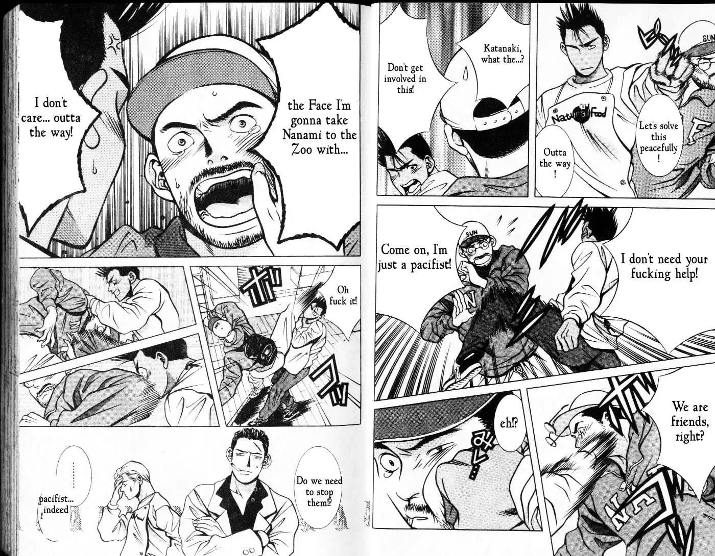Hotman Chapter 48 page 5 - Chapter 48: Who's Taking Care of Whom