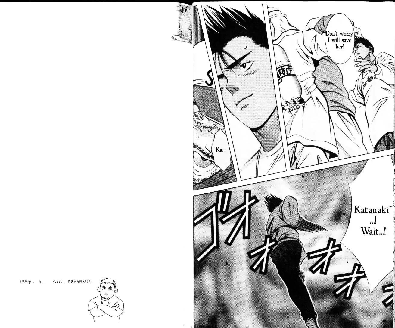 Hotman Chapter 49 page 10 - Chapter 49: The Furiya Home on Fire