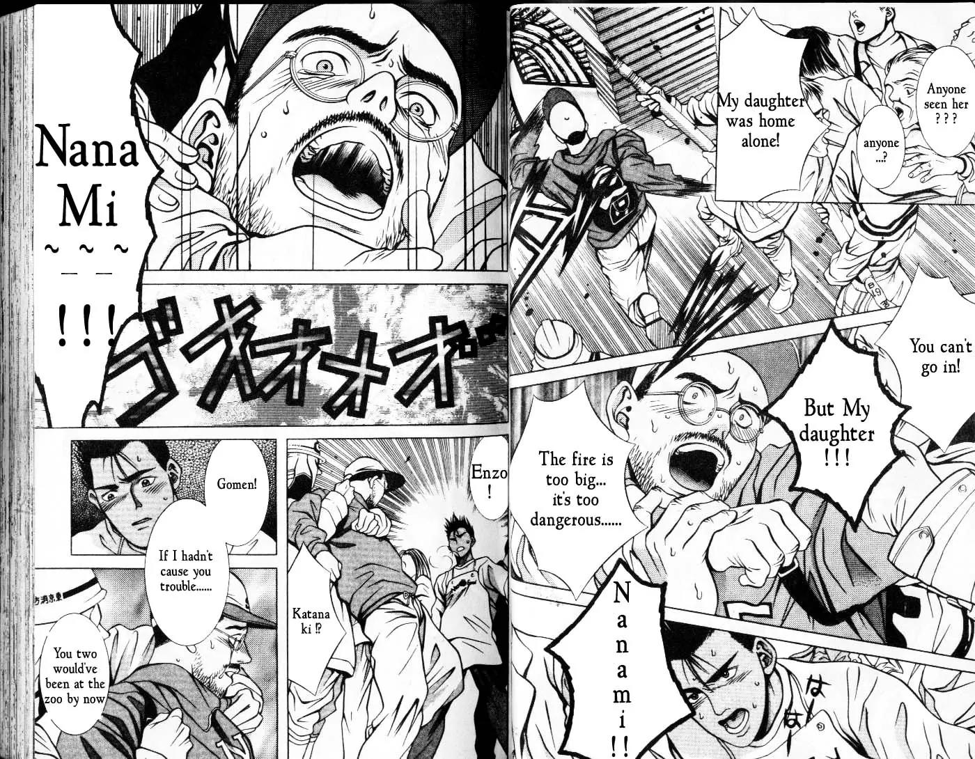 Hotman Chapter 49 page 9 - Chapter 49: The Furiya Home on Fire