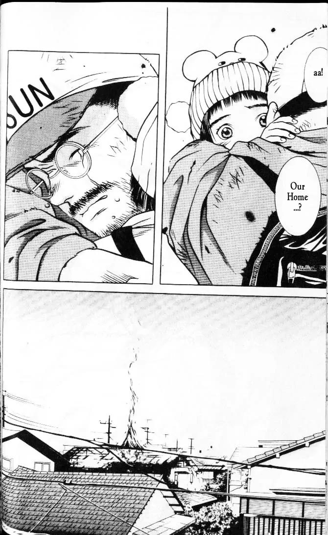 Hotman Chapter 50 page 11 - Chapter 50: Inside the Fire