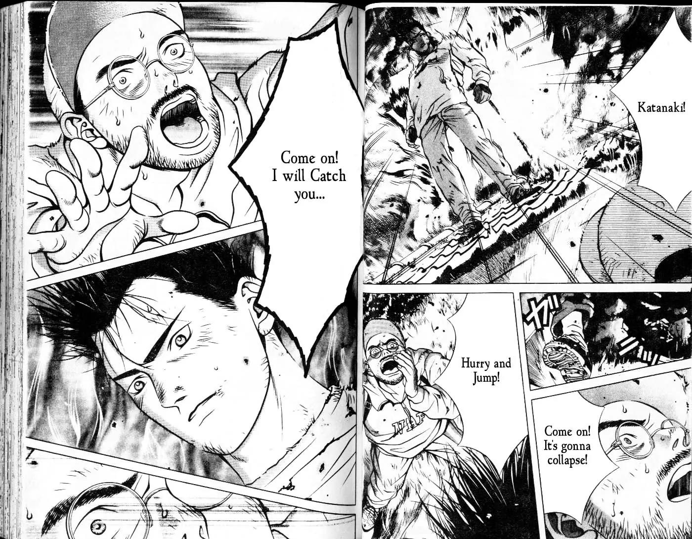 Hotman Chapter 50 page 6 - Chapter 50: Inside the Fire